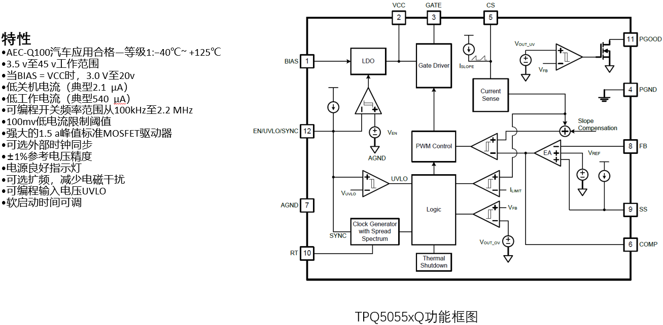 image6.png