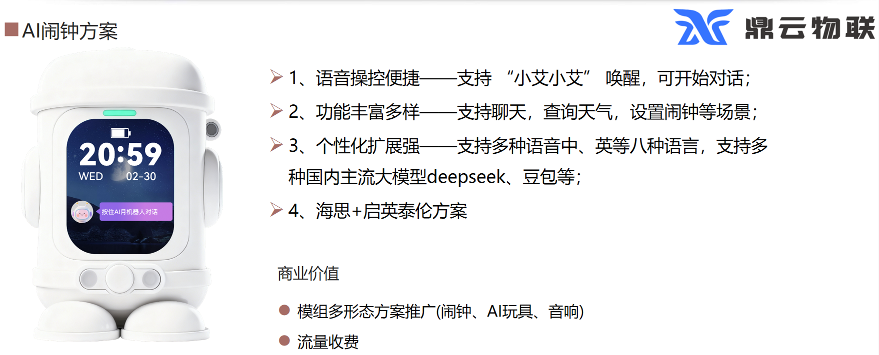 image3.png