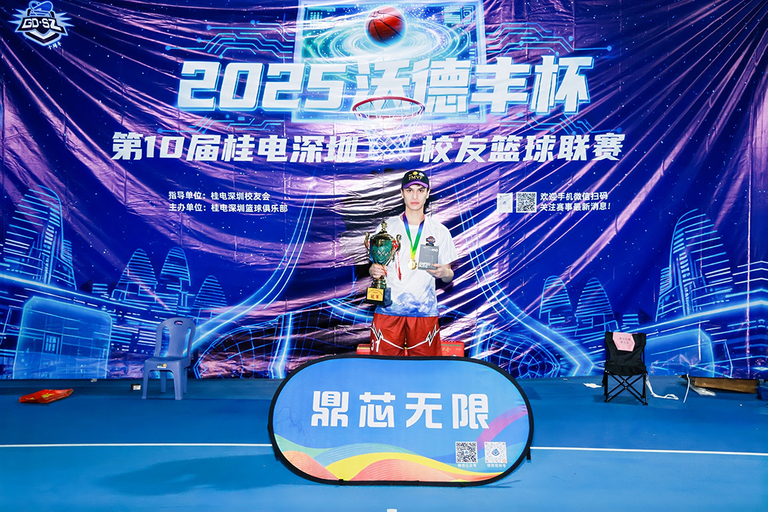 Lingxi_IMG_68795-1.jpg